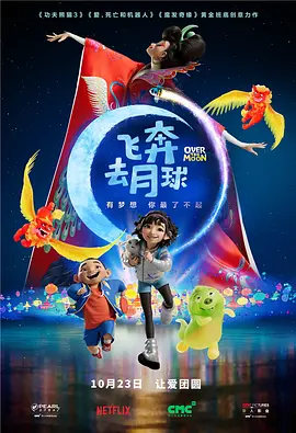 神马伦理影院