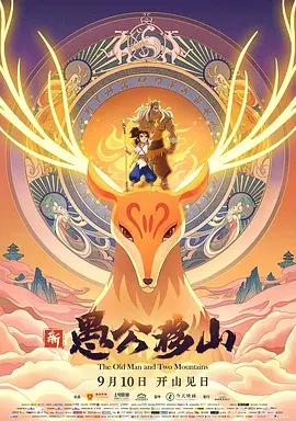 欧洲三级视频